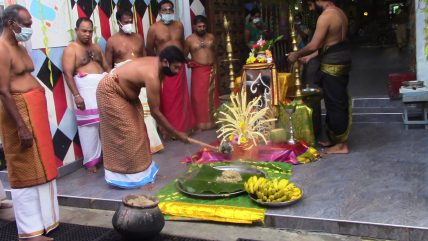 அமிர்தகழி ஸ்ரீமாமாங்கேஸ்வரர் ஆலய தைப்பொங்கலும் விசேட பூஜையும் (14.01.2021)